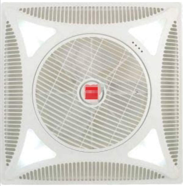 Modern 14-Inch Box Type Ceiling Fan with Remote and LED